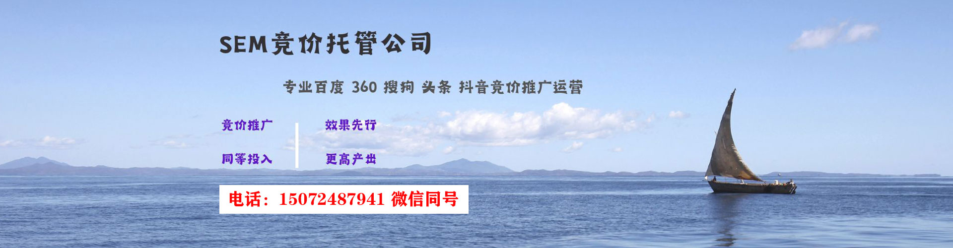 阿克陶推广开户